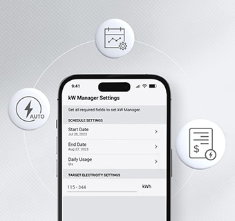يمكن استخدام الطاقة المستهلكة لمكيف الهواء ضمن كمية الإعدادات المستهدفة المحددة مسبقًا.