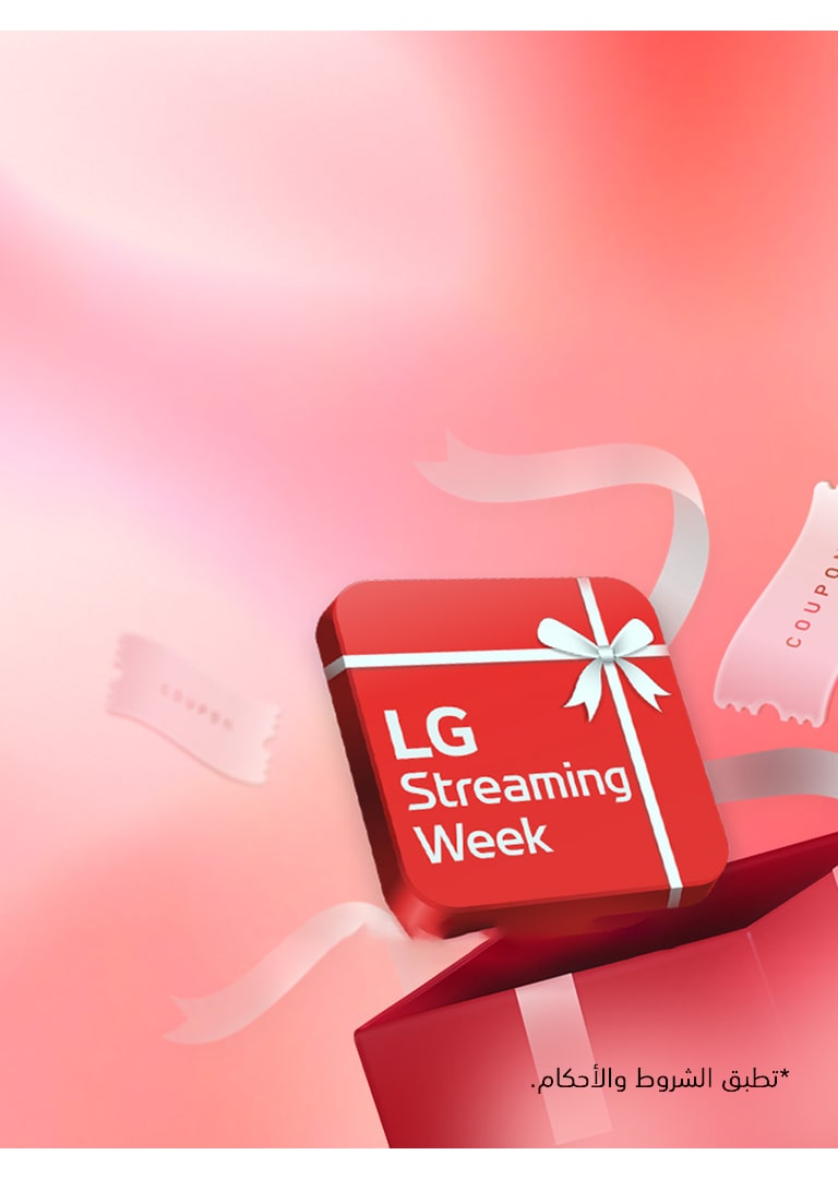 LG-Streaming-Week-Category