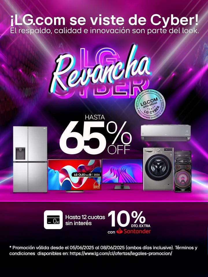 LG Cyber Revancha 2025